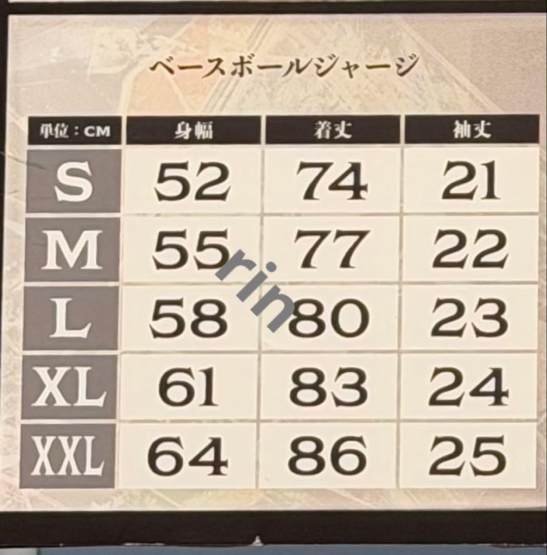BABYMETAL ベースボールジャージ Lサイズ - メルカリ