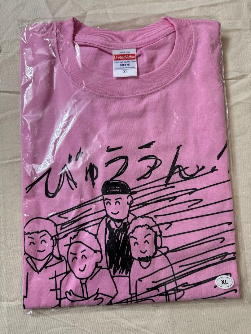✨新品✨SiM×ヤバイTシャツ屋さん コラボTシャツ XL - メルカリ