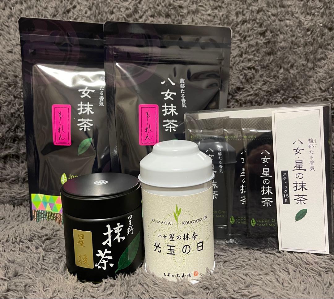 星野製茶園　抹茶　星授　光玉の白　星の抹茶スティック　もくれん　高級　希少 星野製茶園 抹茶 星峰 星授 延年之昔 光玉の白 高級 希少 星野製茶園