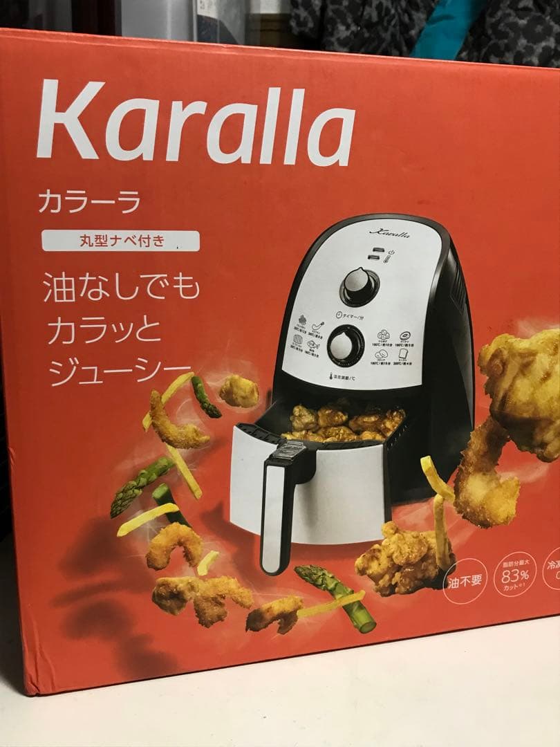 新品 Karalla カラーラ　 丸型なべ　ヘルシーレシピ100 新品 Karalla カラーラ 丸型なべ ヘルシーレシピ100 - メルカリ