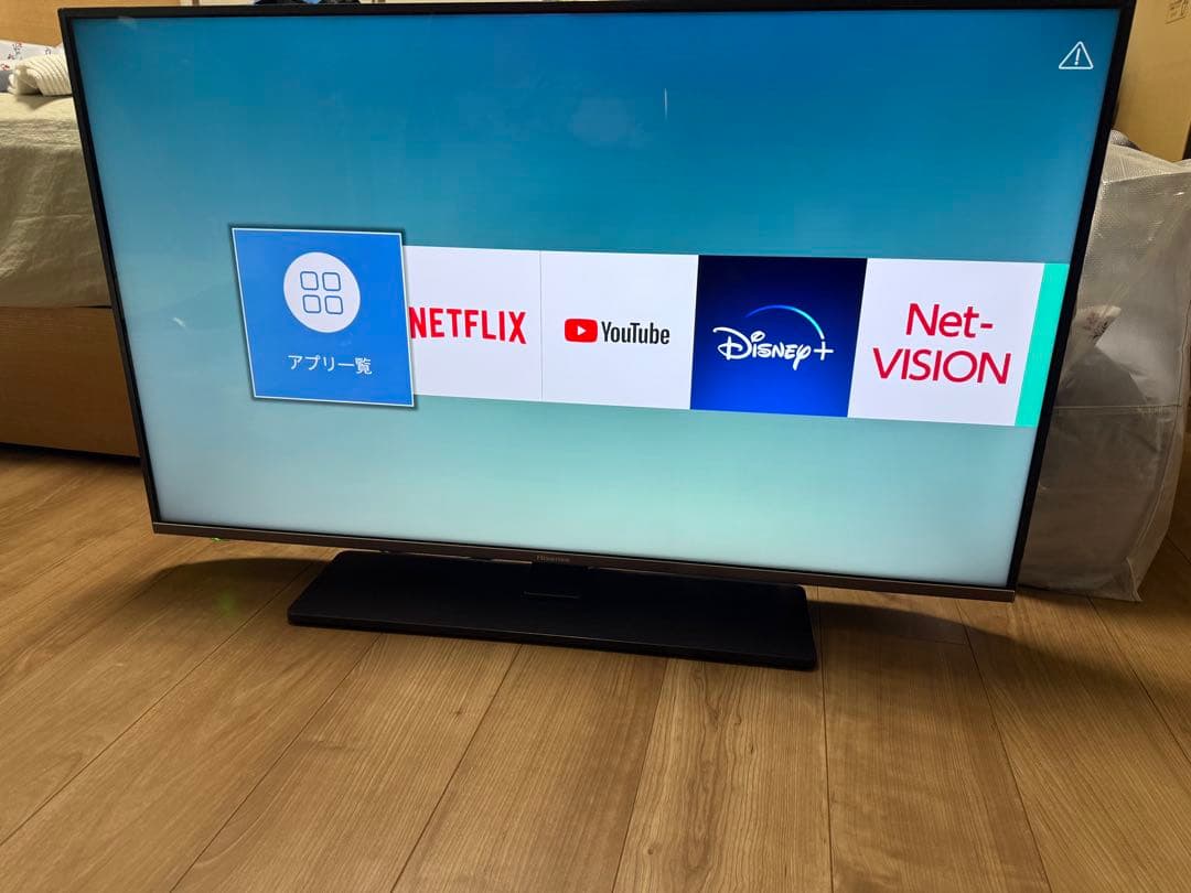 Hisense ハイセンス 43型 4K対応液晶テレビ 43A6800 43A6800 | ハイセンスジャパン株式会社