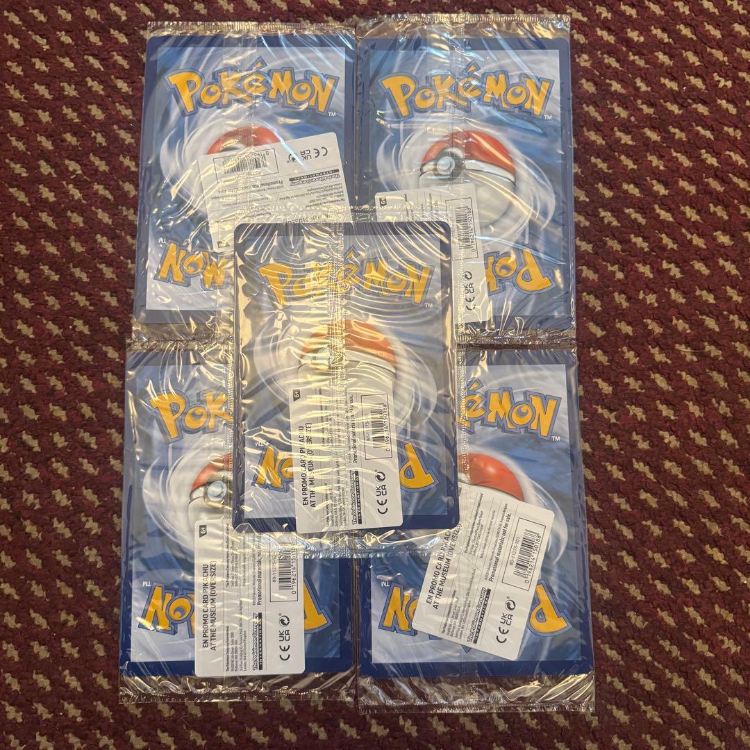 未開封5枚】ロンドン限定 ピカチュウ Museum プロモ ジャンボ - メルカリ