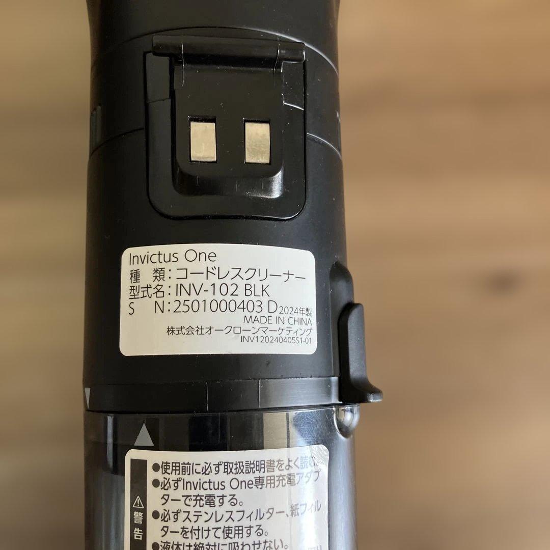 SHOP JAPAN インビクタスワン コードレス INV-102 - メルカリ