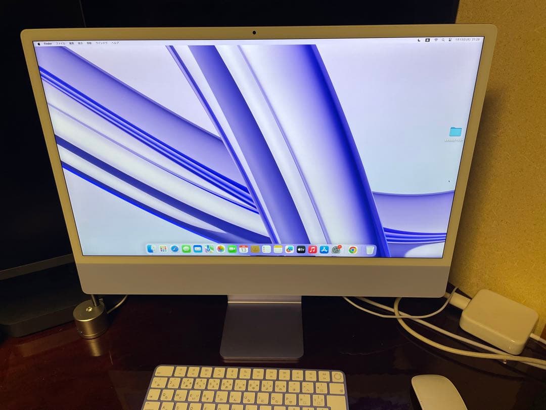 iMac 24インチ Retina m1 imac 2021 美品 Apple iMac 24-inch M1 (Mid 2021) - Mac Me an Offer
