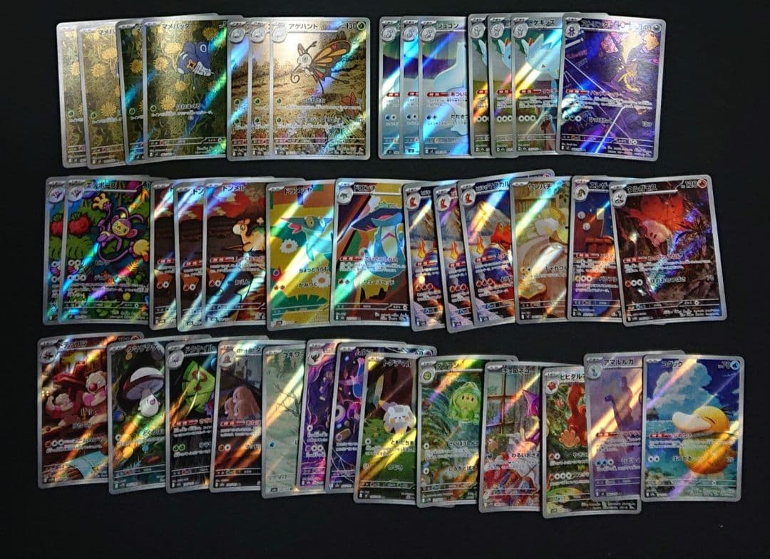 ポケモンカード ar 40枚 まとめ売り AR まとめ売り AR まとめ売り 50枚 Ninja40周年記念のZXシリーズが続々