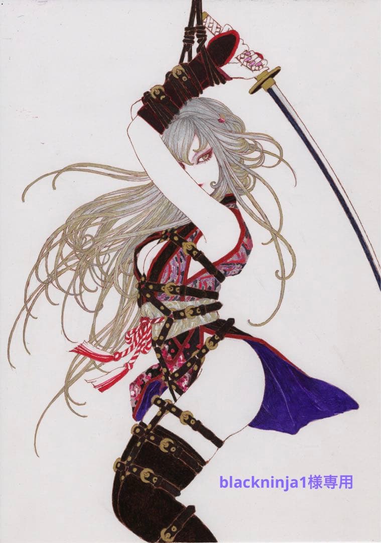 blackninja1様 リクエスト 3点 まとめ商品 - まとめ売りアウトレット