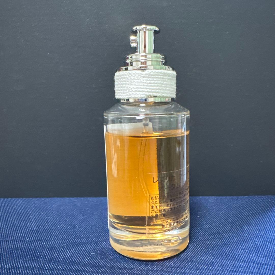 REPLICA】Autumn Vibes/オータムバイブス - メルカリ