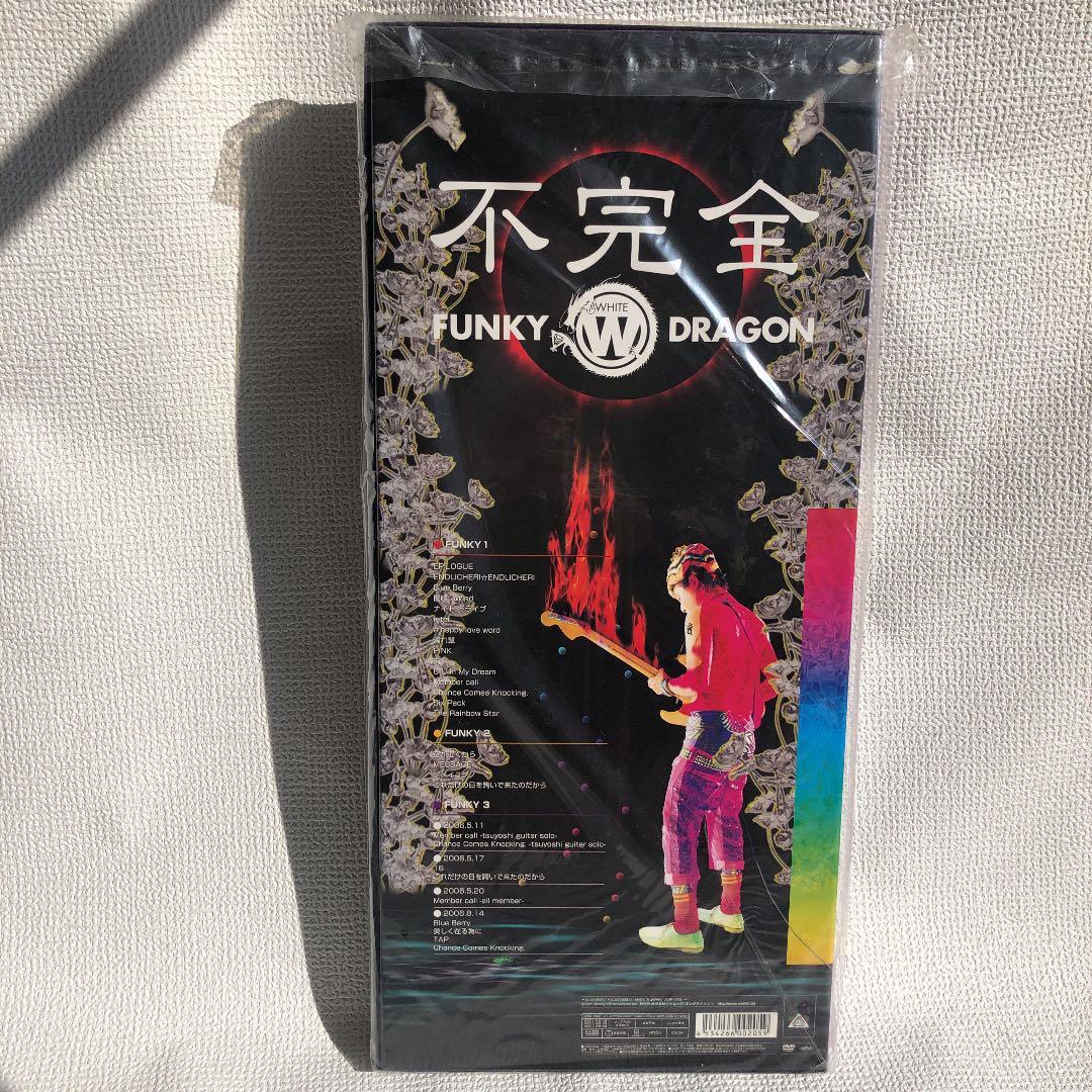 ENDLICHERI☆ENDLICHERI/不完全 FUNKY WHITE D…