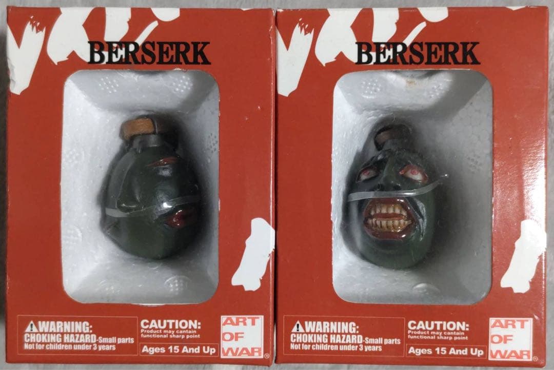 ベルセルク ART OF WAR ベヘリット 緑 YS限定 2個セット ベルセルク ベヘリット 緑 - メルカリ