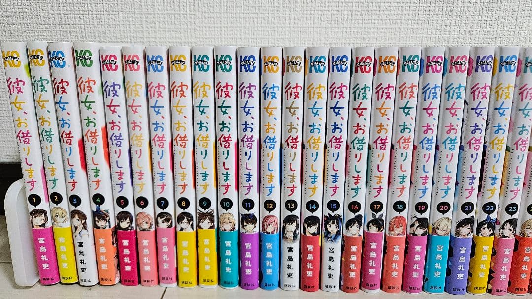 彼女、お借りします 全巻セット 1〜43巻 40.41.43巻未開封