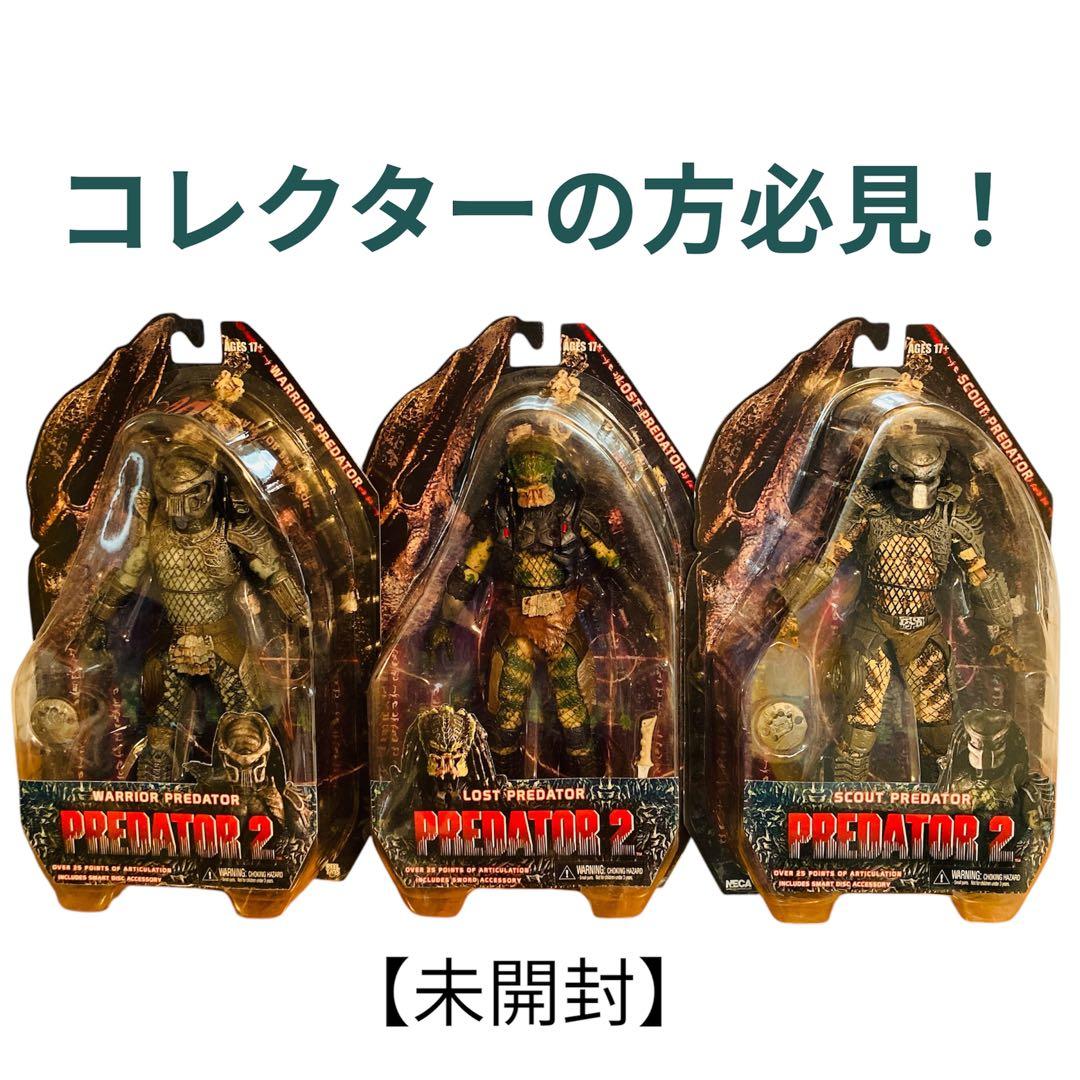 ストリートファイターV、モンスターハンターワールド、レインボー