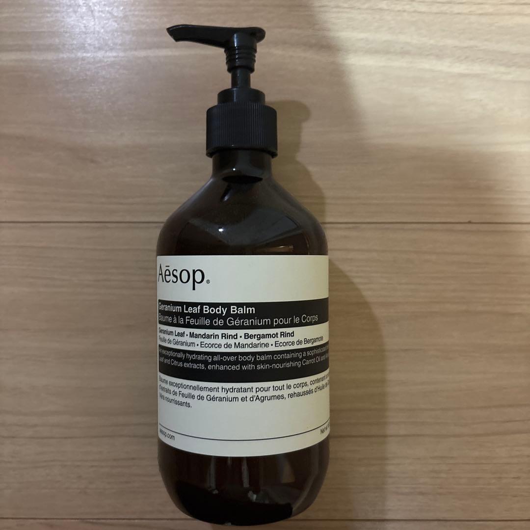 Aesop ゼラニウム　ボディバーム500ml 0000000031462_RYjN9ir.jpg