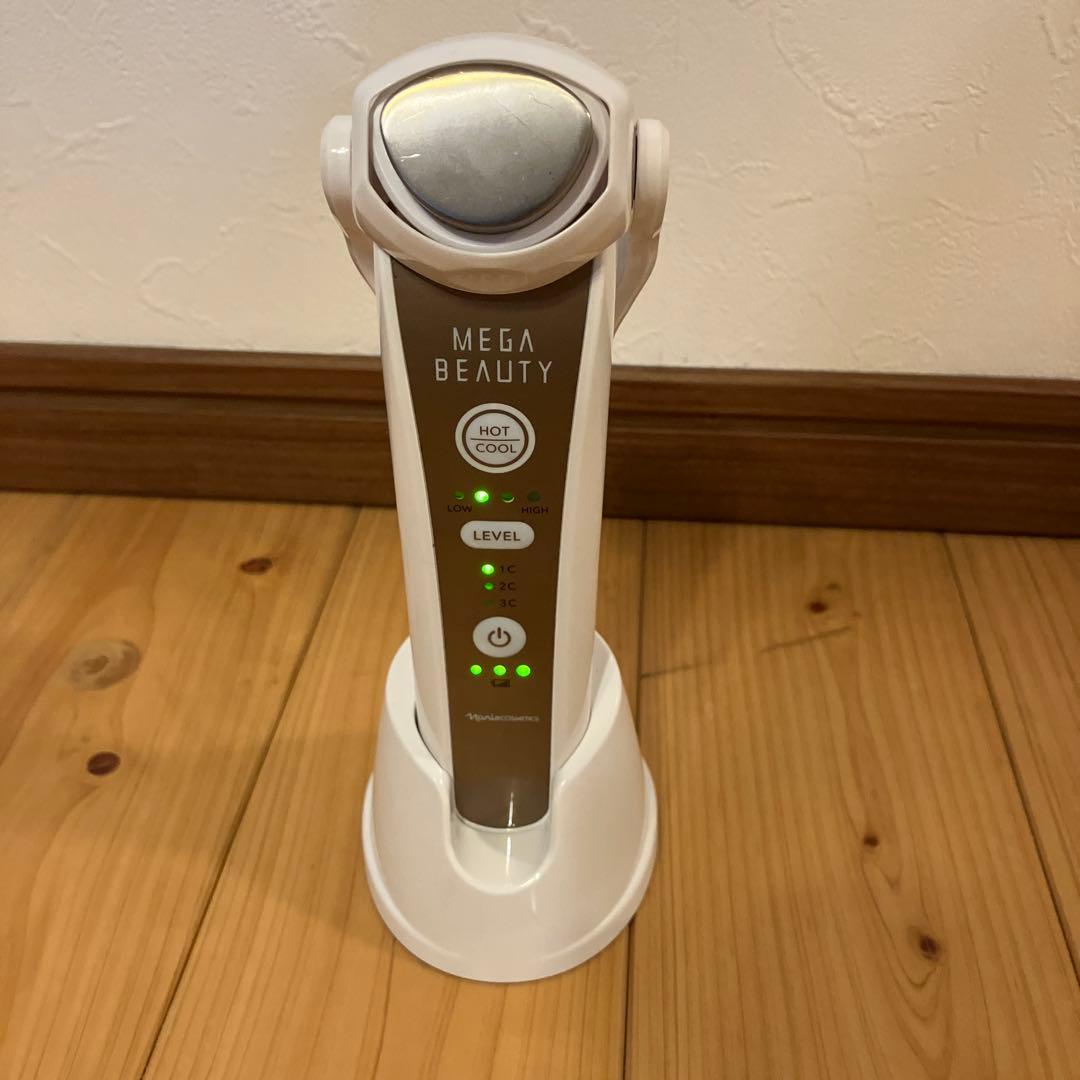 MEGA BEAUTY 美顔器 温冷機能付き 試してみた】メガビューティー ナリス化粧品のリアルな口コミ