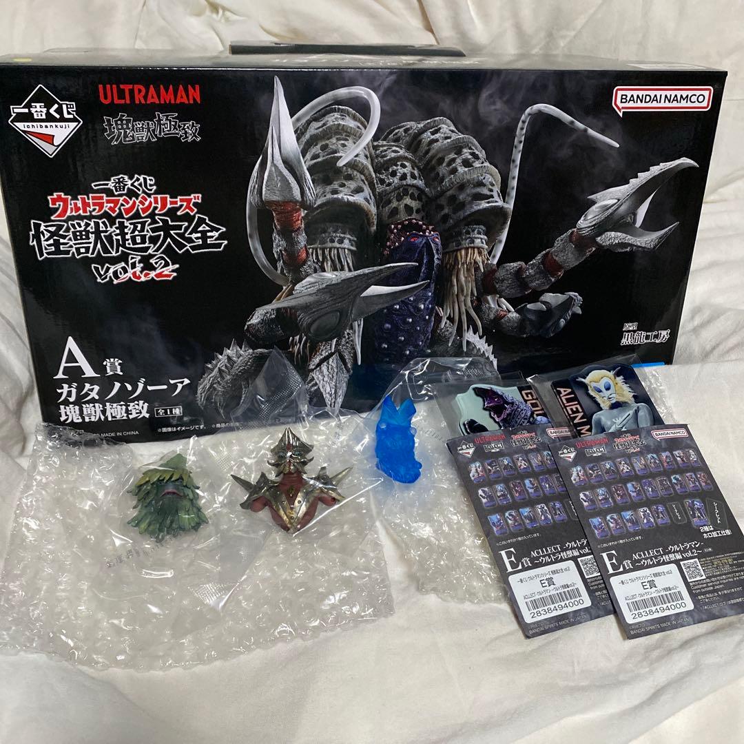 日*4様 一番くじ ウルトラマンシリーズ 怪獣超大全 A賞 ガタノゾーア