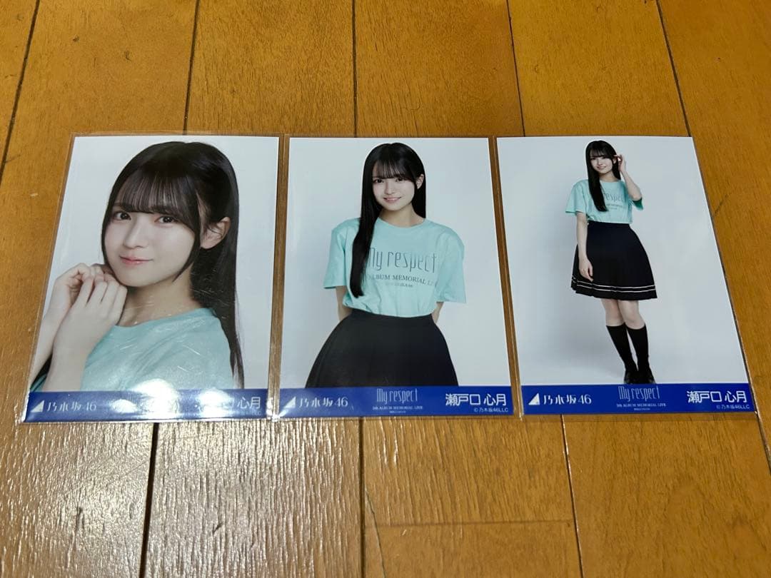 乃木坂46 「瀬戸口 心月」生写真コンプ【ライブTシャツ】My respect