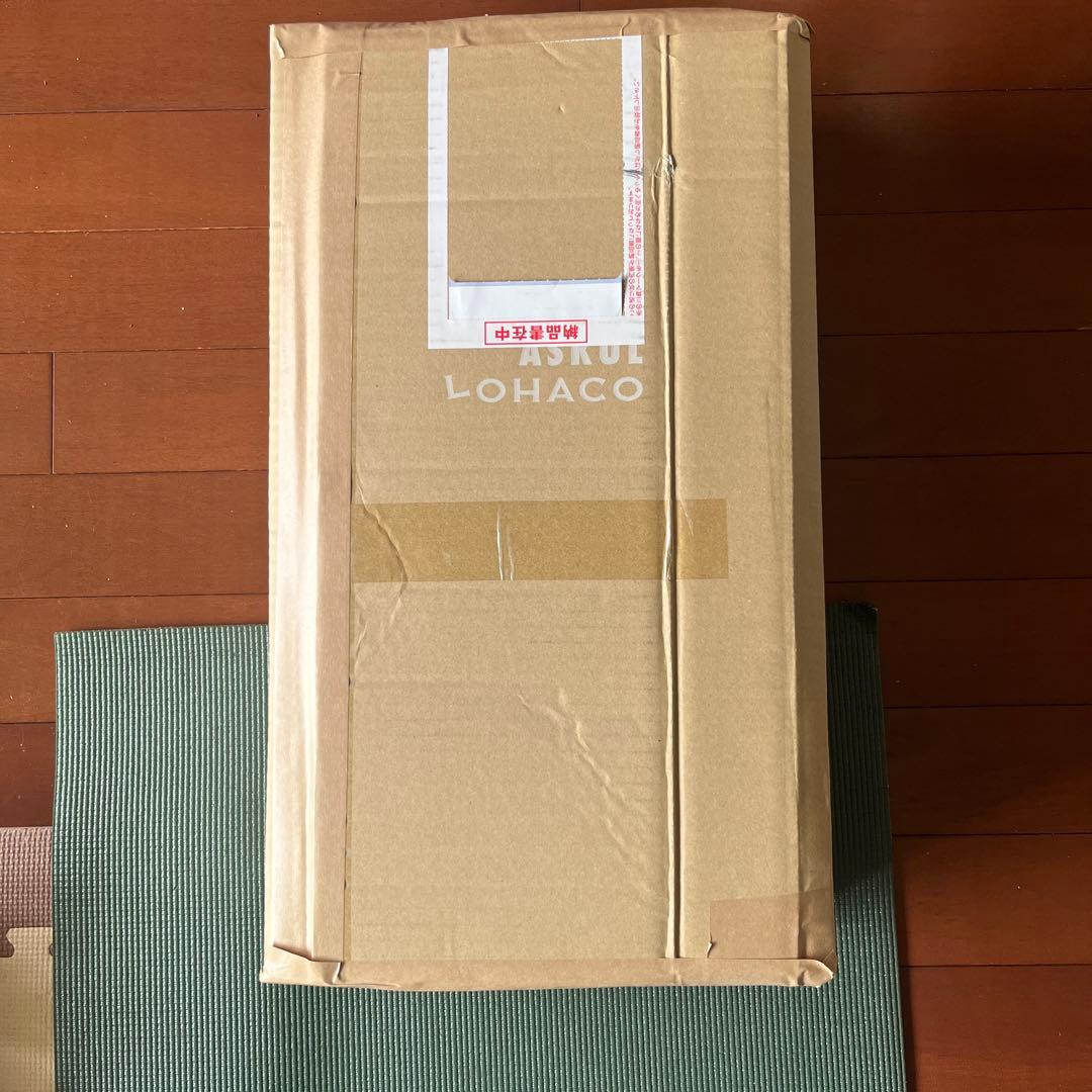 T*I様 【匿名配送・送料当方負担】バーミックス ハンドブレンダーM250