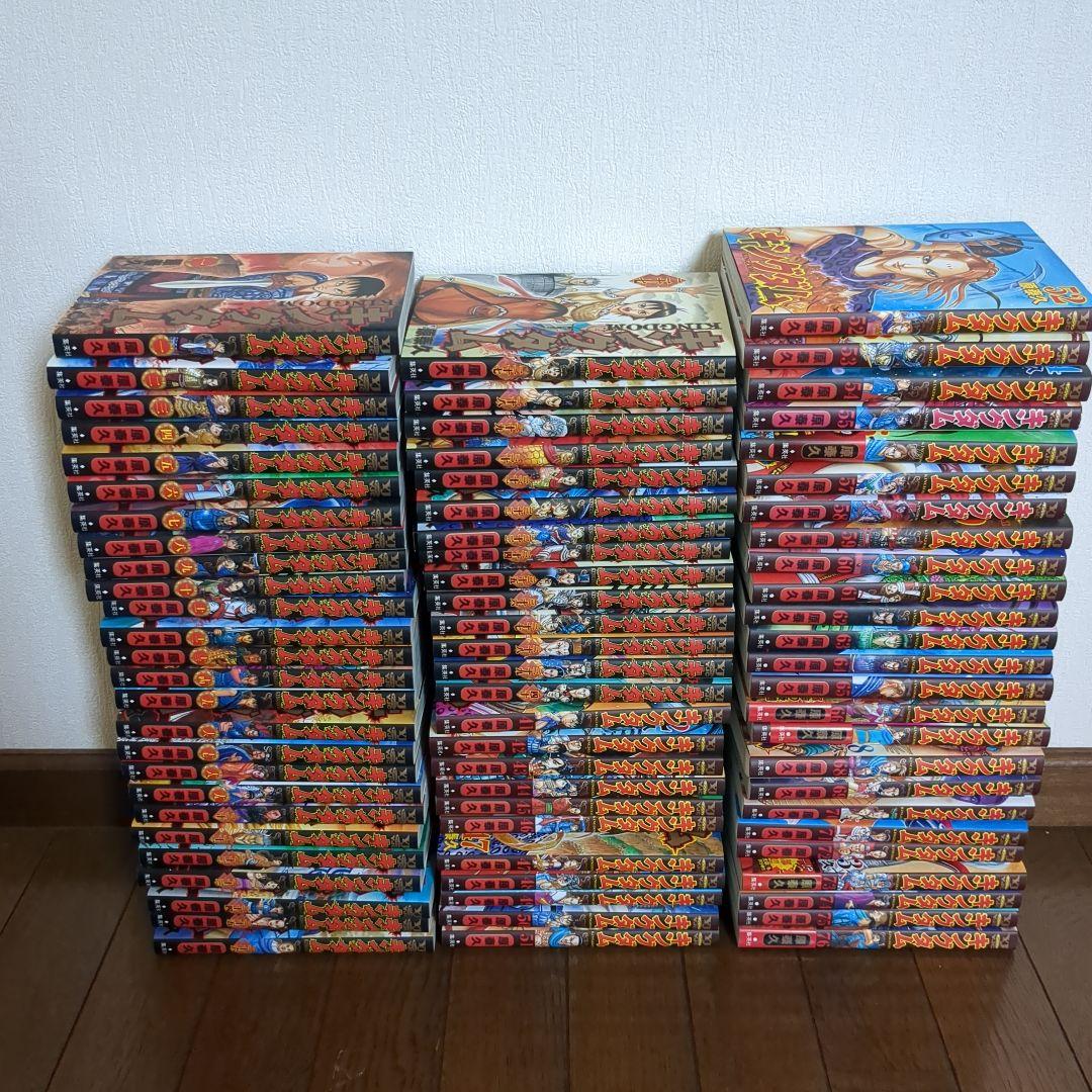 キングダム 76巻 全巻セット キングダム 原泰久 全巻 漫画 全76巻 全巻セット｜Yahoo!フリマ（旧