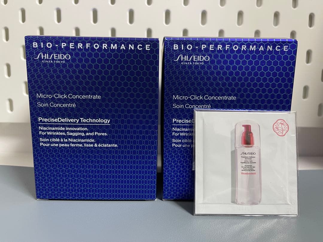 資生堂ビオパフォーマンスマイクロクリックコンセントレート1.4ml 2ケース ビオパフォーマンス マイクロクリック コンセントレート | SHISEIDO