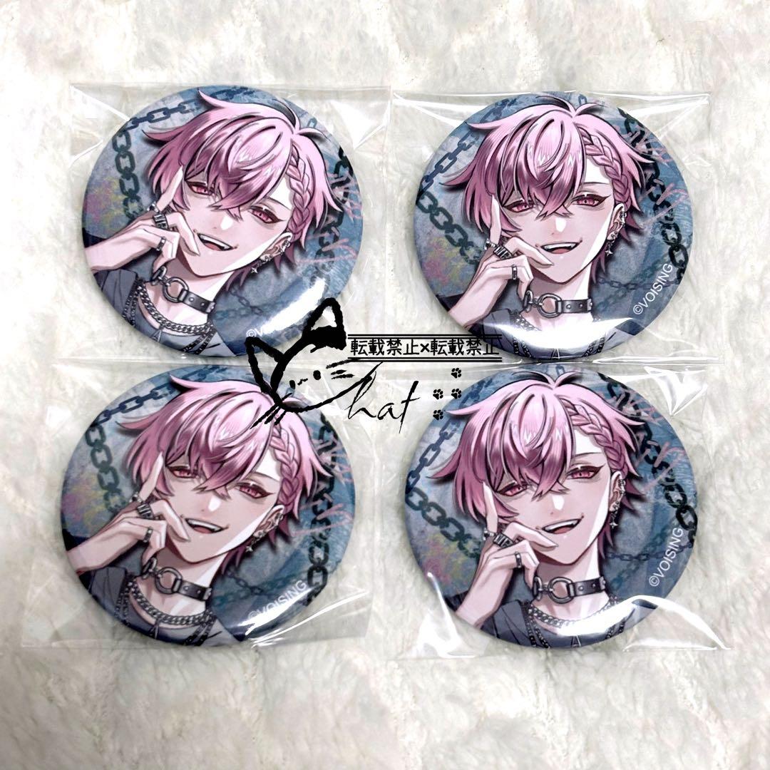 20.いれいす ないこ お正月 缶バッジ EGO1ST エゴイスト - メルカリ