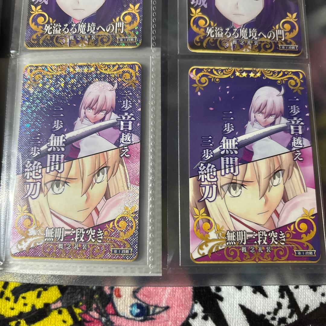 FGOアーケード 絆礼装 第一段階 沖田総司 フェイタル ノーマル - メルカリ