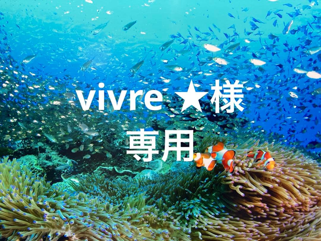 エンビロンスーパーモイスチャーライザー　アヴァンス312セラム 52180-151-