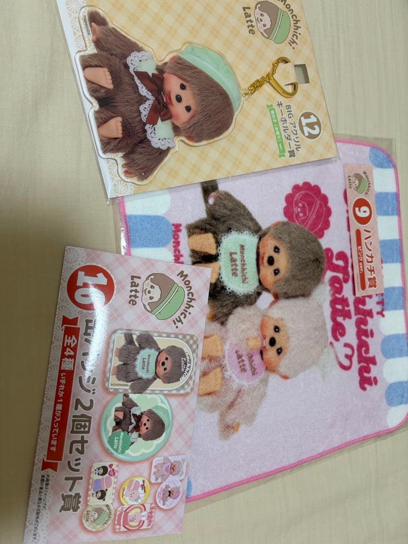 モンチッチ エンタメくじ キーホルダー ハンカチ 未開封缶バッチ