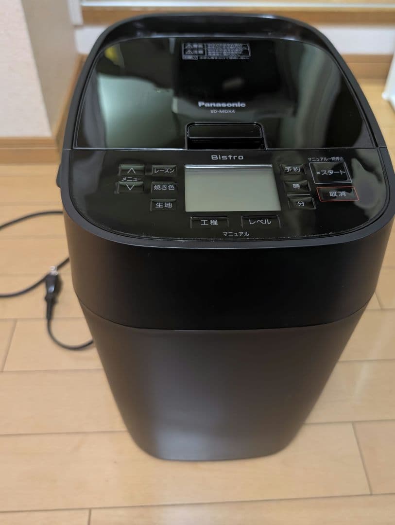 パナソニック(Panasonic) SD-MDX4-K Panasonic-Low Carb Bread Machine Bistro SD-MDX4-K｜imy Shop Japan