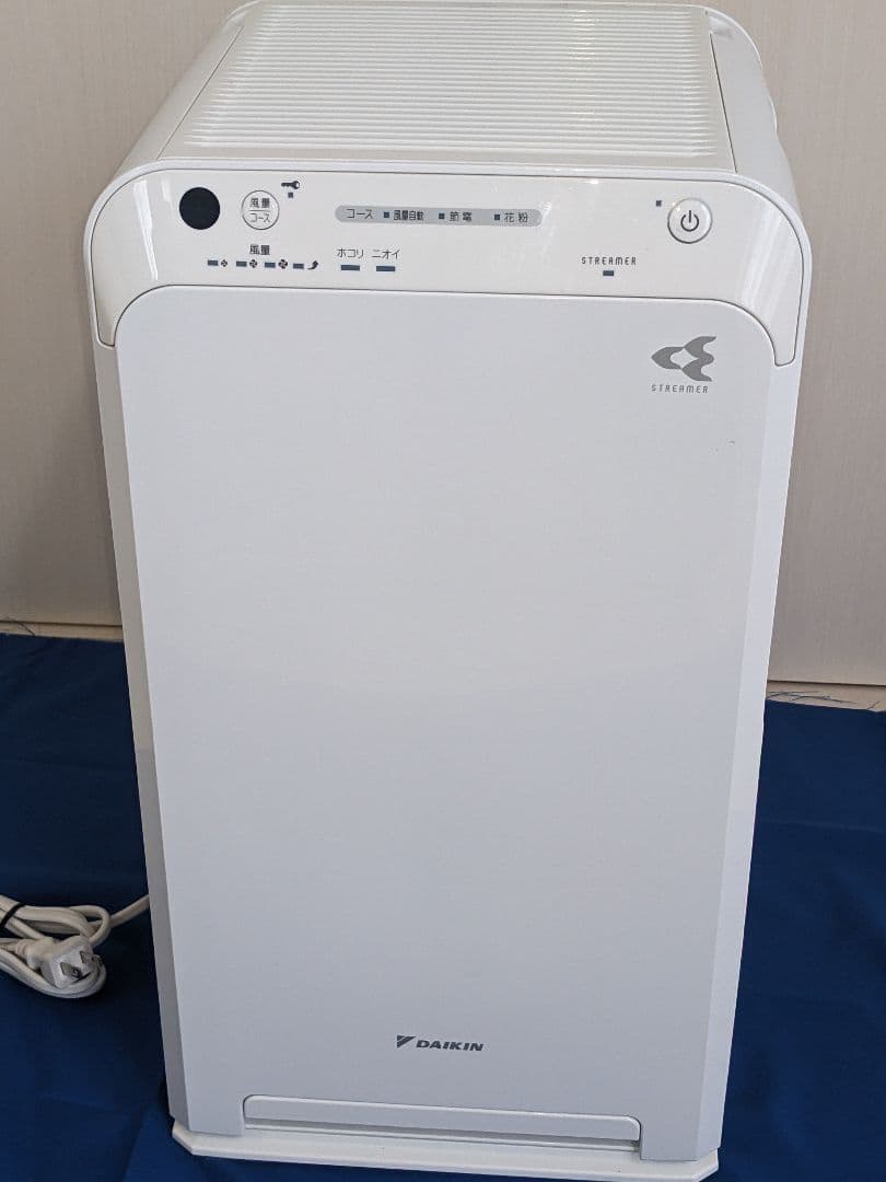 DAIKIN ダイキン空気清浄機 ホワイト MC55X-W 2021年製 ダイキン MCK55V-W [ホワイト] 価格比較 - 価格.com