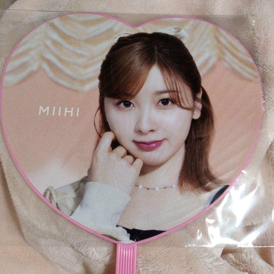 Niziu ミイヒ ハートうちわ ポップアップ - メルカリ