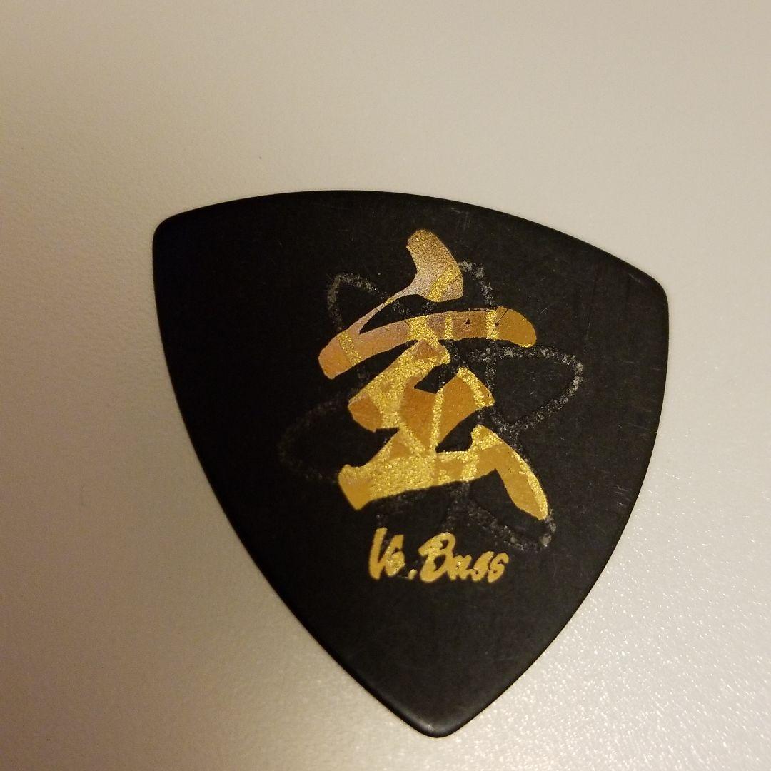 04 Limited Sazabys GEN ピック - メルカリ