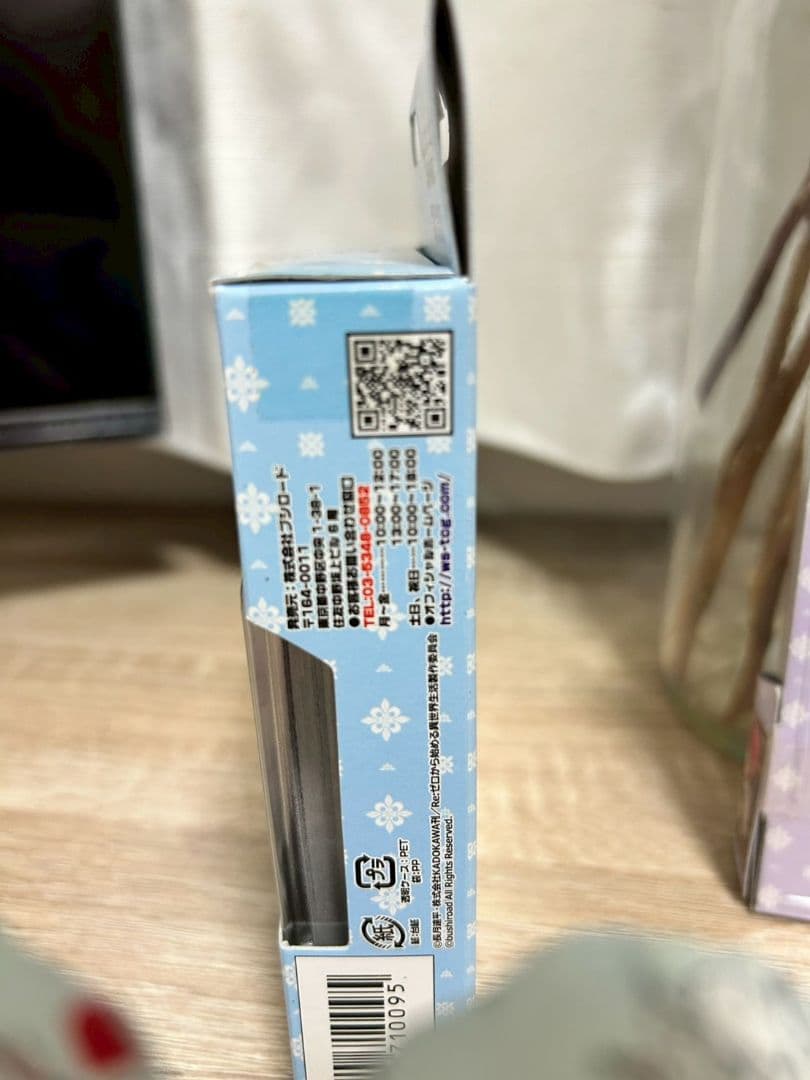 未開封 ヴァイスシュヴァルツ リゼロ トライアルデッキ 英語版開封