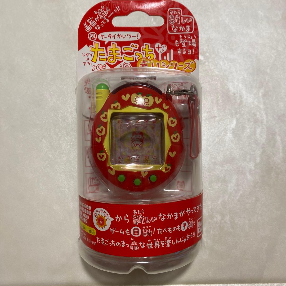 祝ケータイかいツー！たまごっちプラス 赤いシリーズりんごれっど