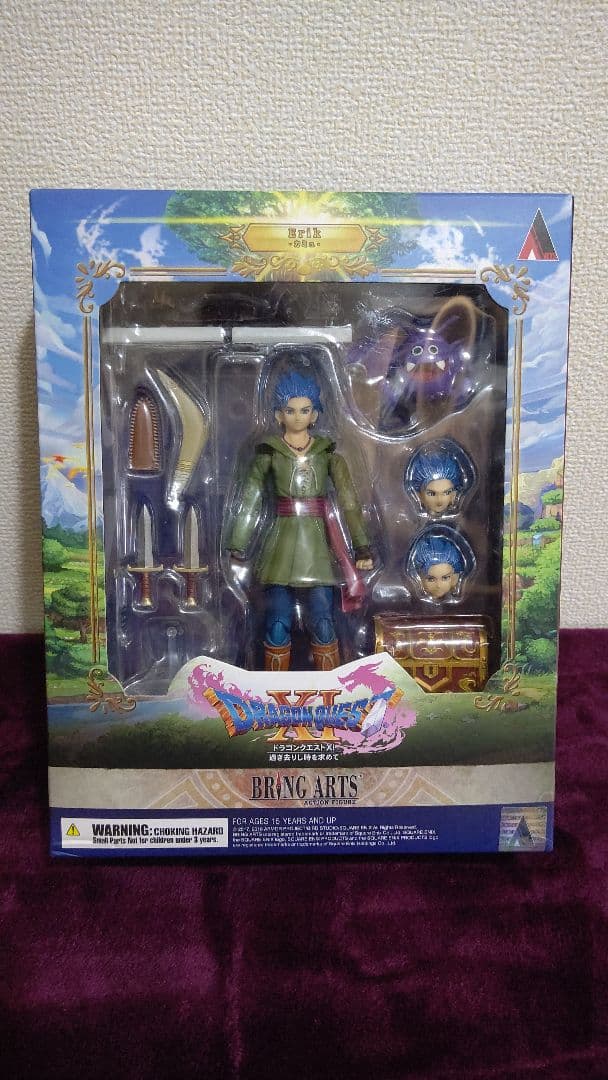 ドラゴンクエスト ブリングアーツ カミュ ACTION FIGURE Erik ドラゴンクエスト ブリングアーツ カミュ ACTION FIGURE Erik Amazon