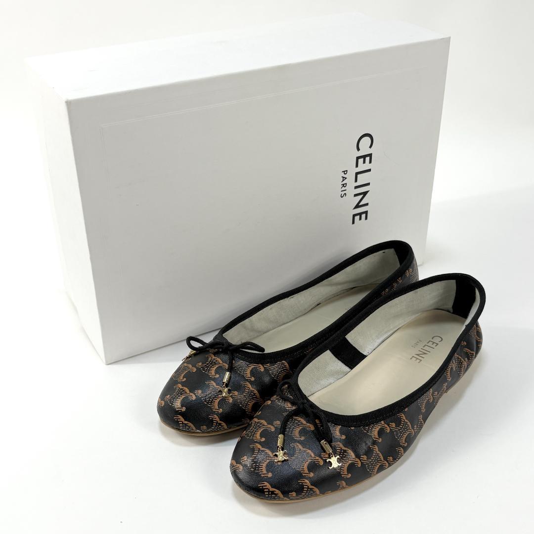 美品 CELINE バレリーナ / トリオンフ&レース プリント 37 シューズ CELINE（セリーヌ） バレエシューズ 343263560C.02WC レディース