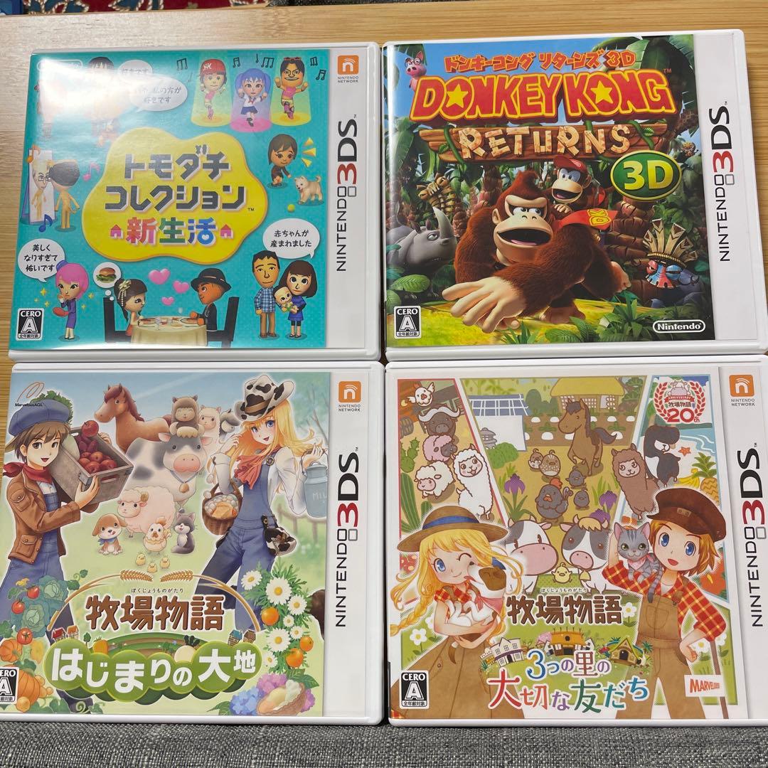 ニンテンドー3DS ソフト4本セット 任天堂（Nintendo） 3DS 本体 すぐ遊べるセット タッチペン AC
