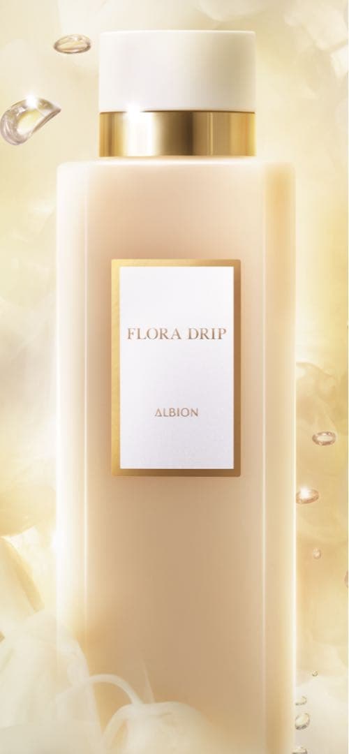 アルビオンフローラドリップs160ml アルビオン フローラドリップ s 160 キット 限定発売｜ALBION