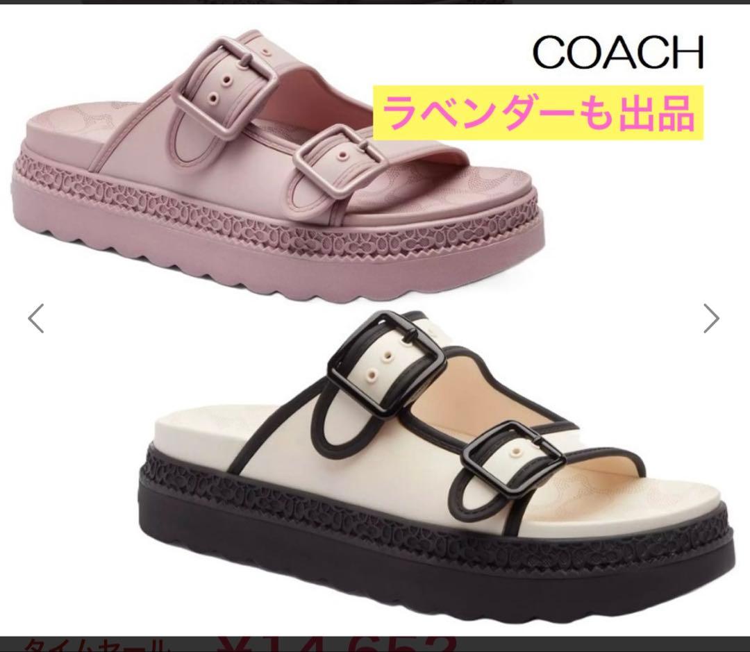 coach未使用 COACH SIGNATURE レイニーサンダル - メルカリ