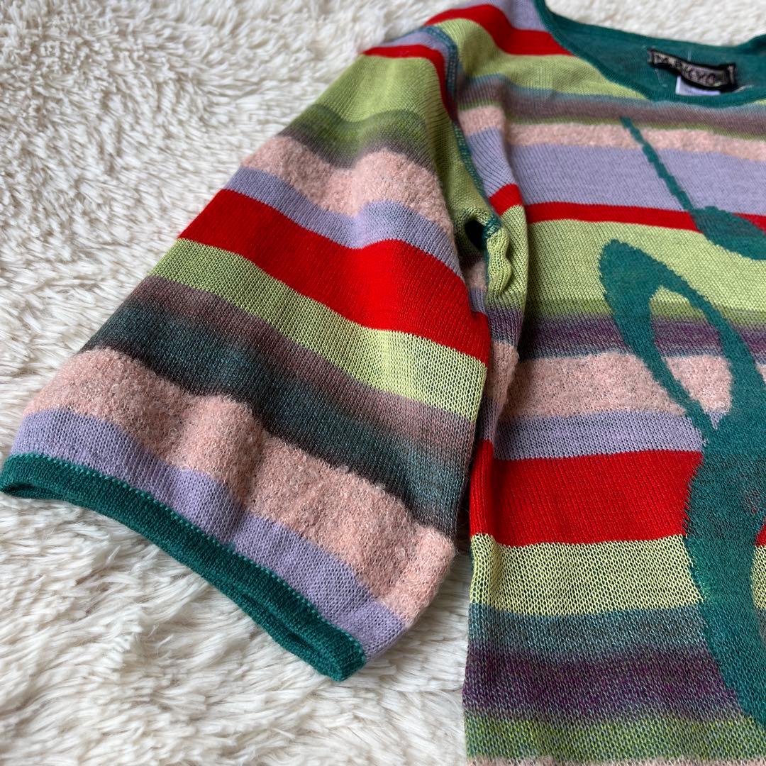 にゃにゃん様専用 M.&KYOKO マルチカラーワンピース ネックウォーマー