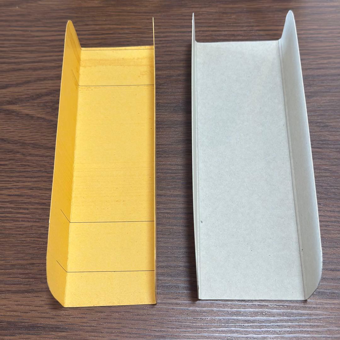 易経講座 上下　本田済