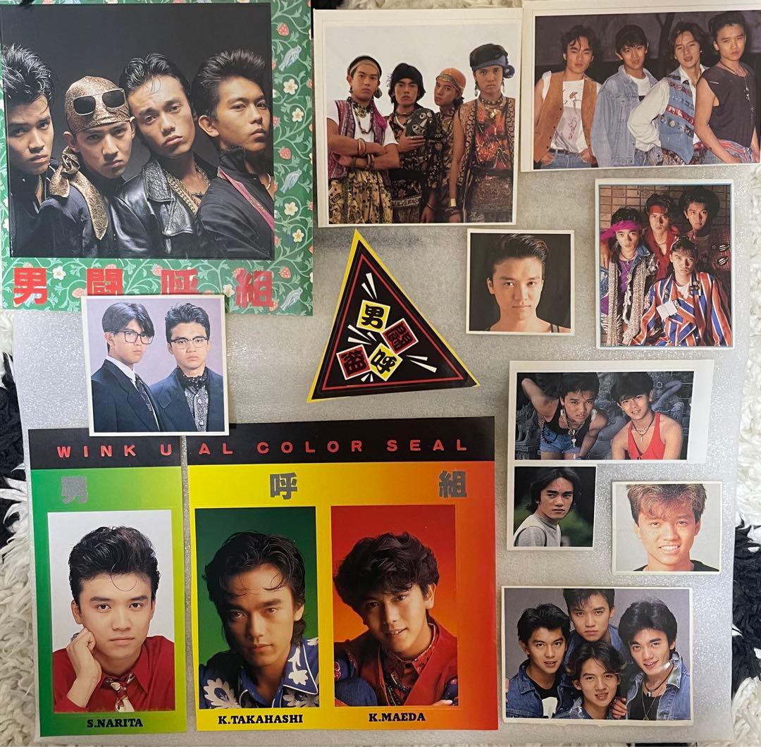 男闘呼組 ステッカー 成田昭次 岡本健一 前田耕陽 高橋和也 - メルカリ