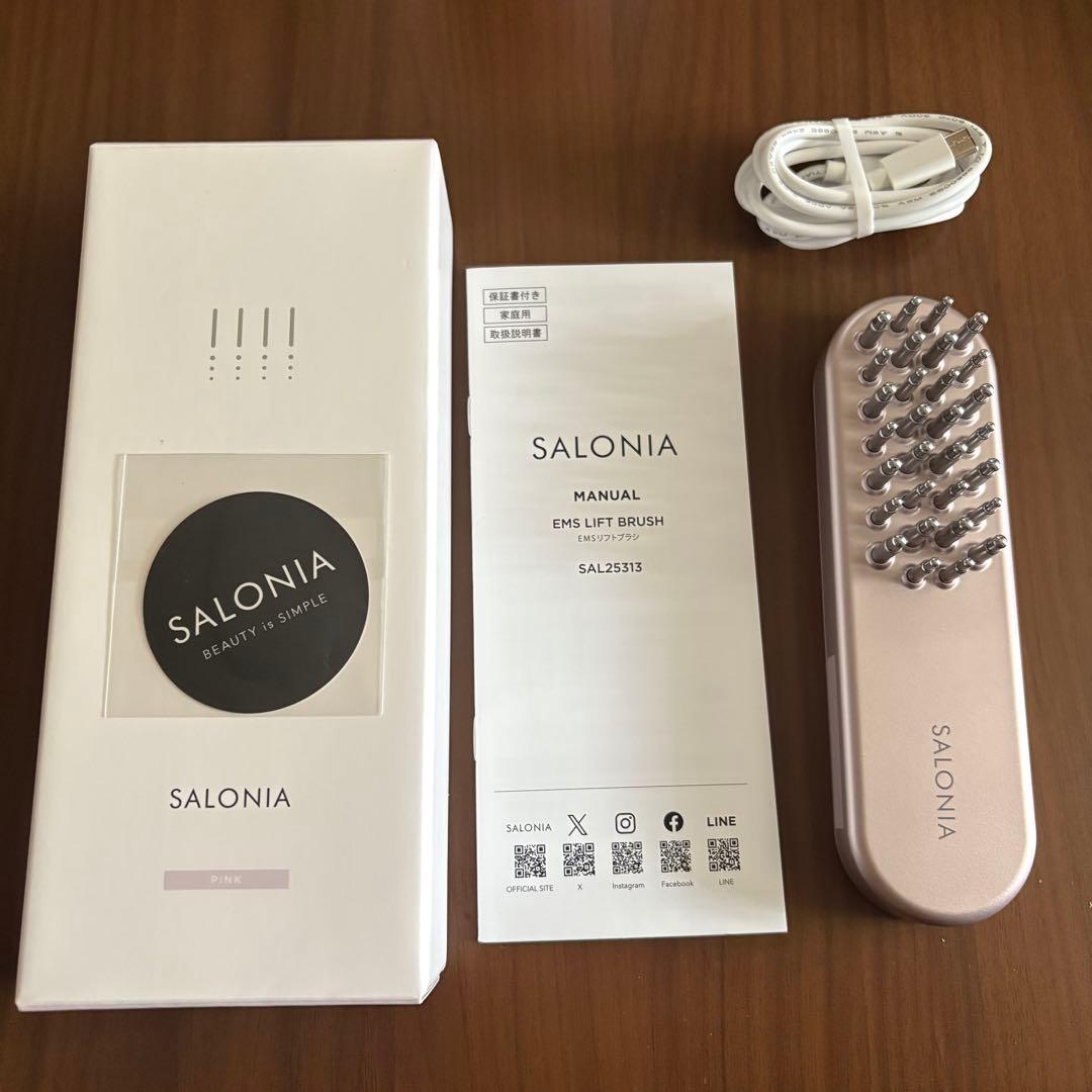 【美品】SALONIA EMSリフトブラシ 本体 早い者勝ち】SALONIA EMSリフトブラシ Amazon.co.jp: SALONIA サロニア