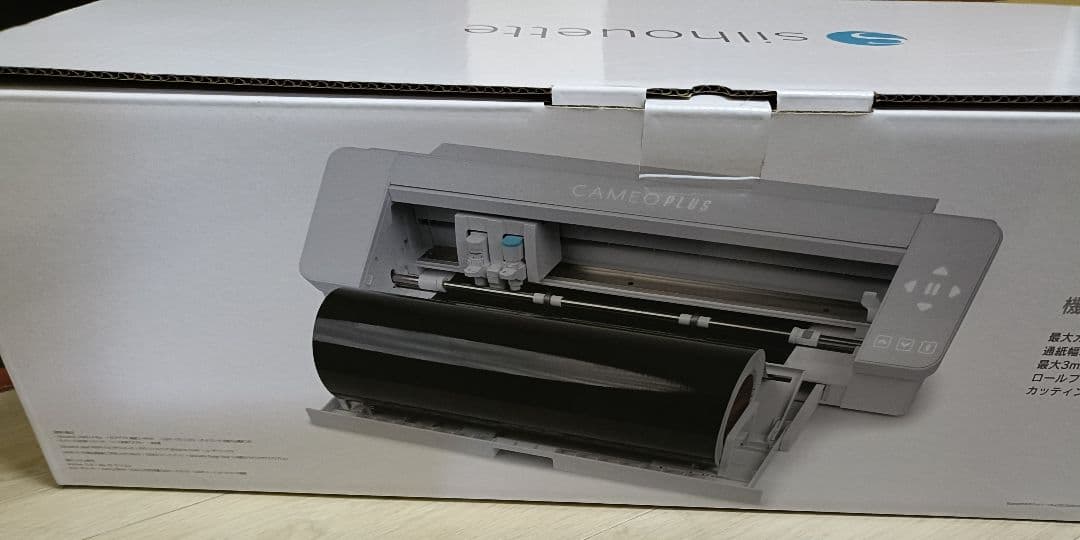 Silhouette CAMEO PLUS カッティングマシン Silhouette Cameo Plus Cutter Plotter 15
