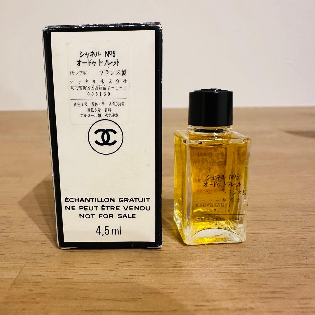 CHANEL シャネル no.5 no.19 ミニ香水 4.5ml×6 - メルカリ