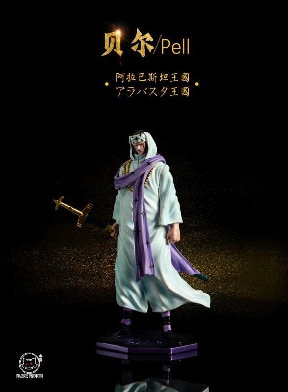 ワンピース Black チャカ ペル 2点 ガレージキット スタチュー