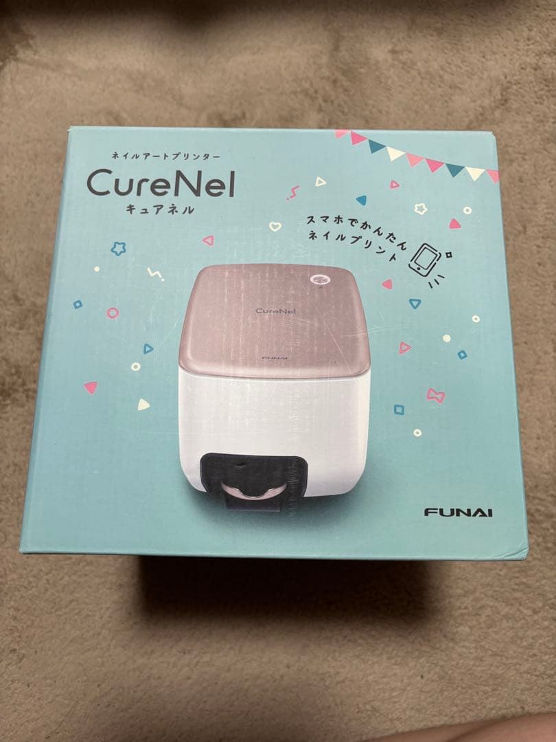 キュアネル　CureNel　ネイルアートプリンター　フナイ セルフネイルのネイルデザイン】ネイルアートプリンター CureNel