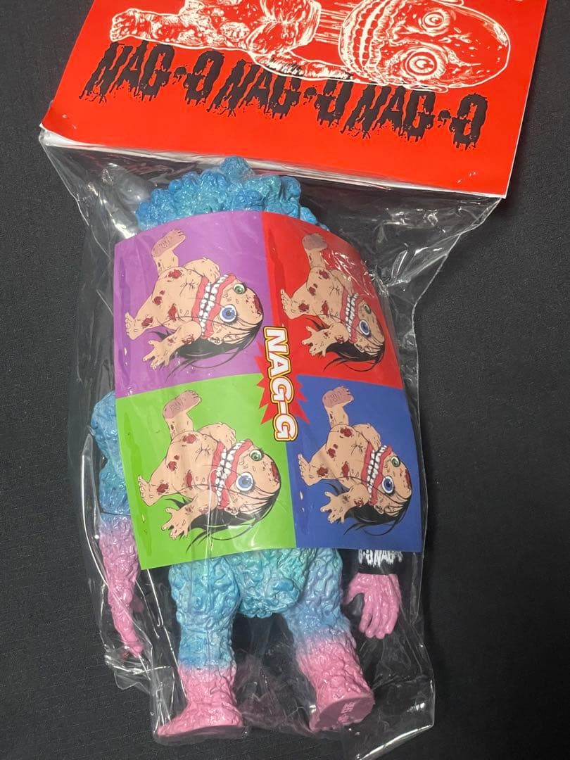 ソフビ 暴力原人 NAG.GNAG.GNAG.G NAGNAGNAG - メルカリ