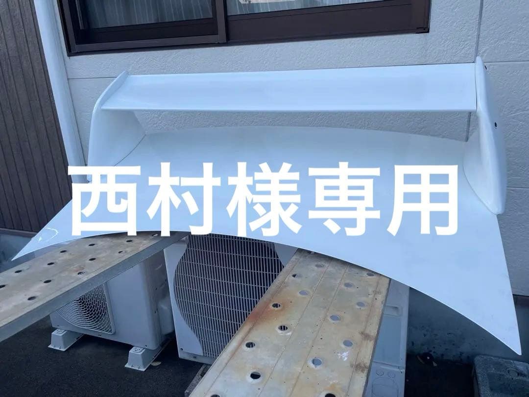 トヨタ チェイサー TRD スポーツリヤスポイラー 現在14万km、目標は走行30万km」高校生の頃から憧れたチェイサーTRD