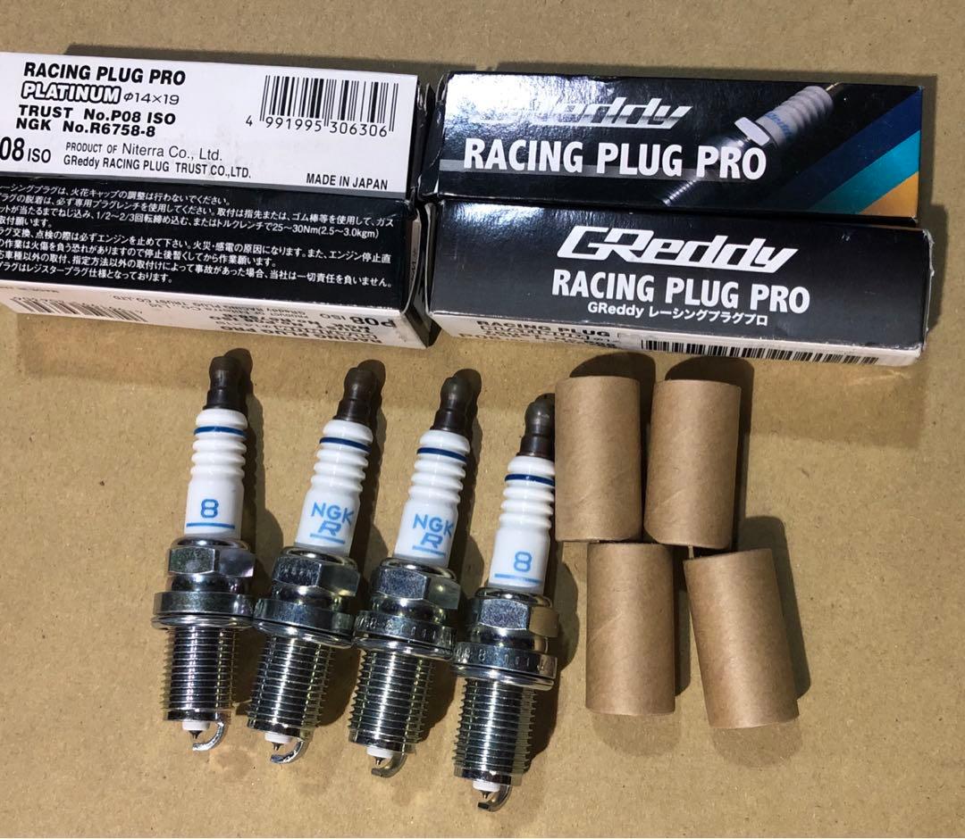 トラスト GReddy レーシング スパークプラグ NGK No.R6758