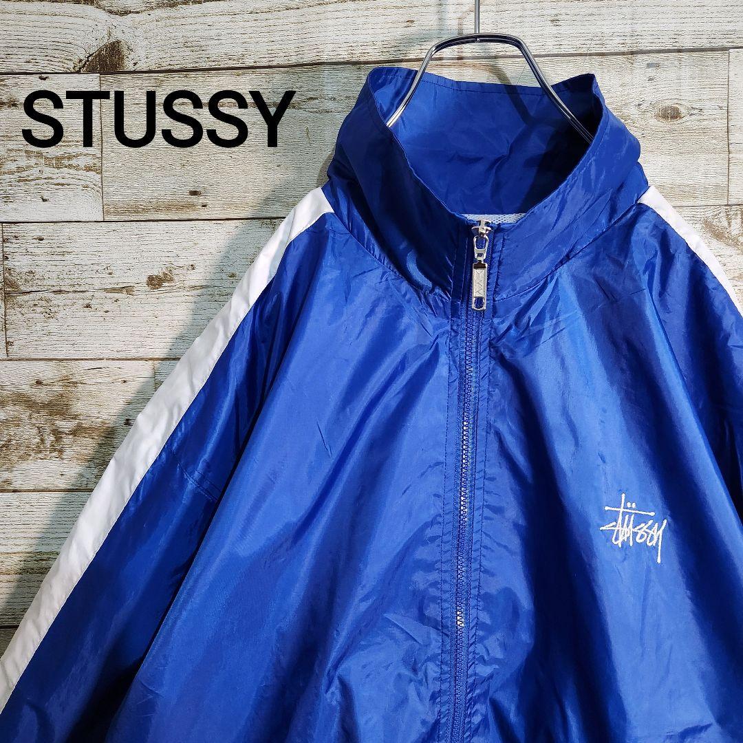 STUSSY ステューシー ナイロンジャケット 青 XL相当 刺繍 ビンテージ