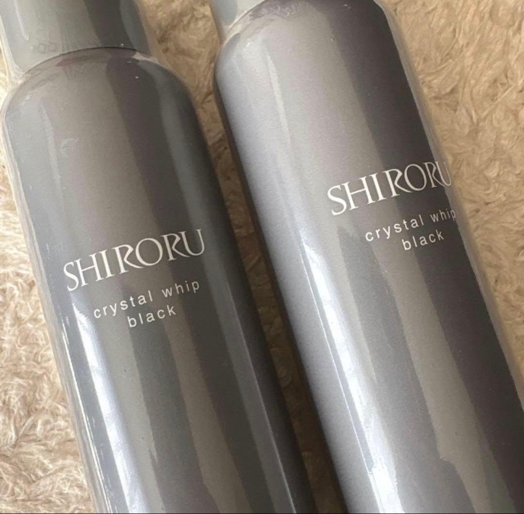 SHIRORU クリスタルホイップブラック 120g 2本セット - メルカリ